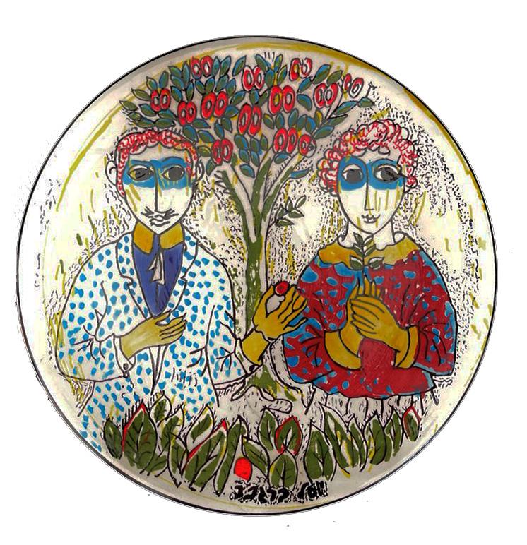 After Yosl Bergner painted ceramic plate (1 of 1)