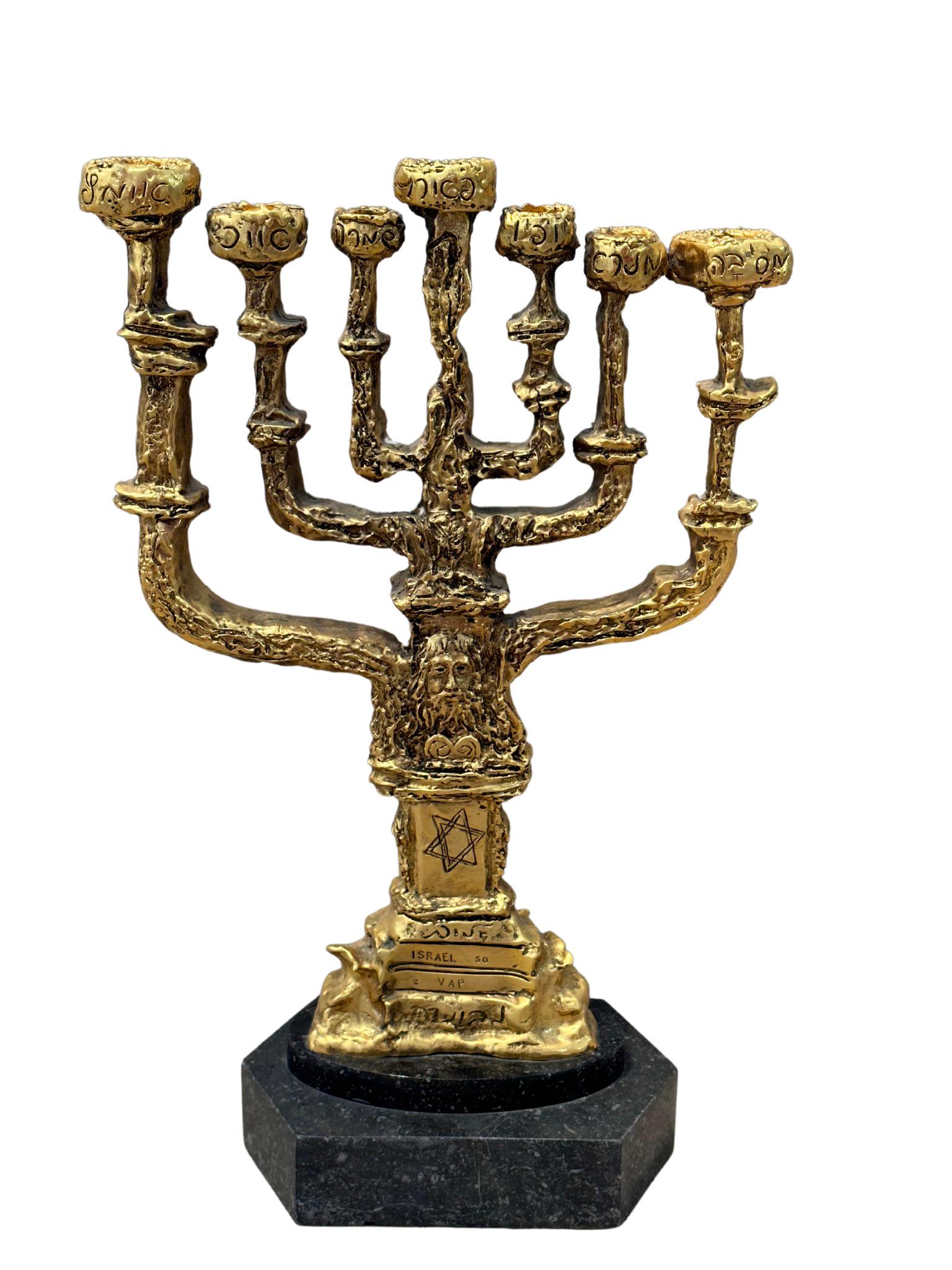 Salvador Dali 1904-1989 (Spanish) Menorah, c. 1980 bronze sculpture with gilded patina on marbel (1 of 4)