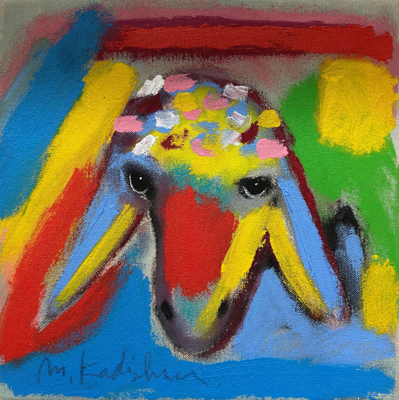Menashe Kadishman 1932-2015 (Israeli) Sheep head acrylic on canvas (1 of 2)