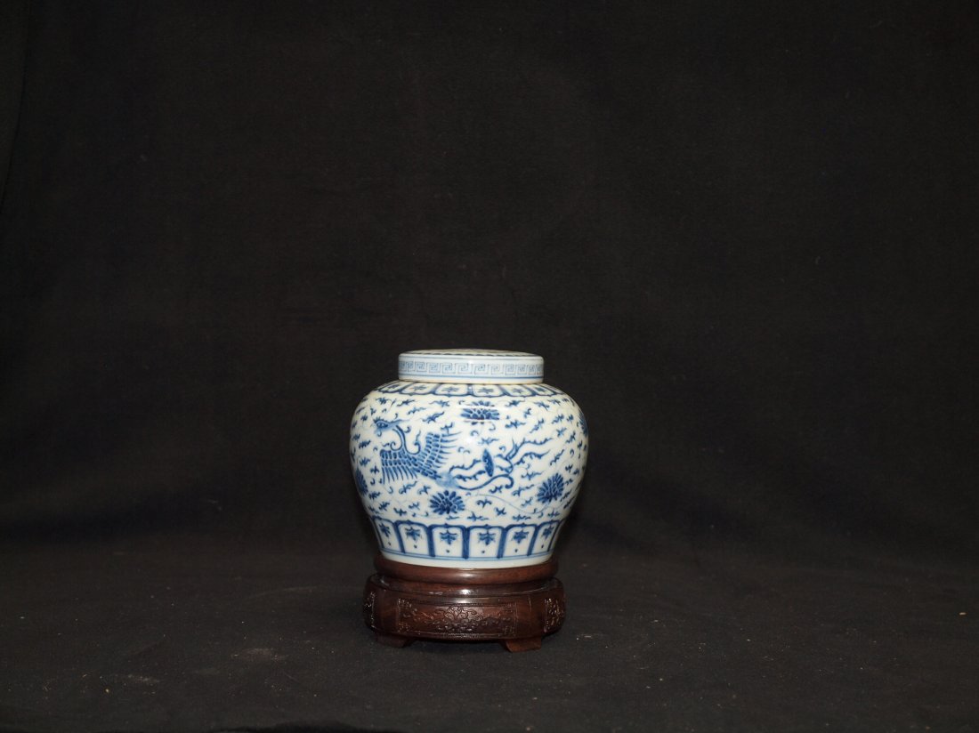 Blue & White Ginger Jar with Marking (1 of 3)
