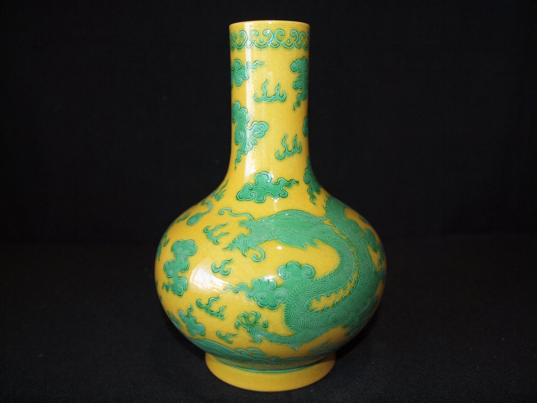 Yellow Background with Dragon Vase: Size: 8 X 7.5 Inches