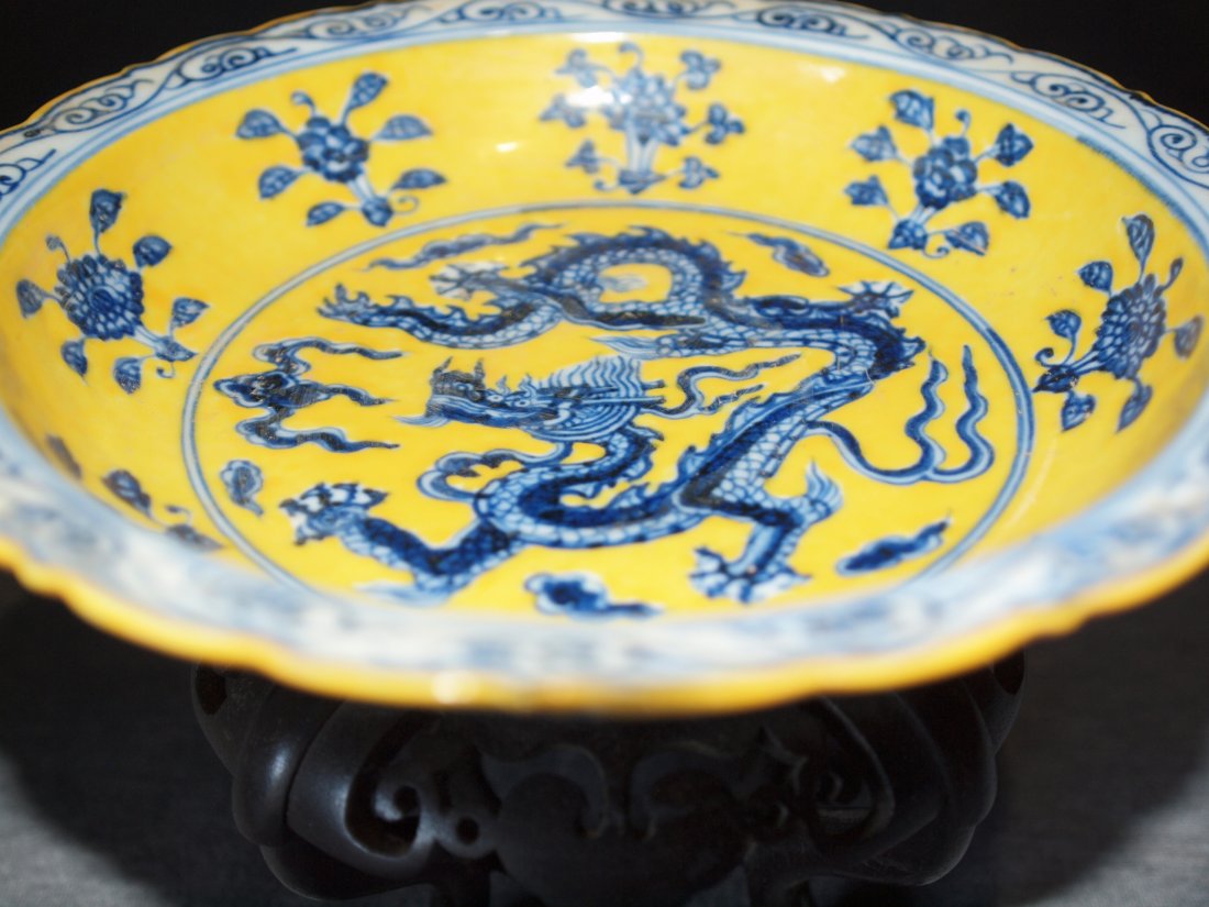 Yellow Background with Dragon Plate: Size: 2 X 8.5 inches
