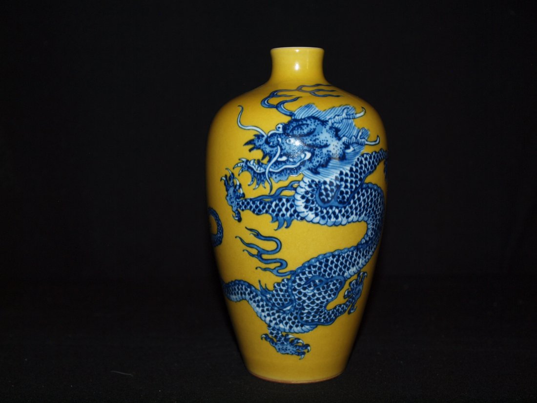 Yellow Background with Dragon Vase: Approximate 9 X 5 inches