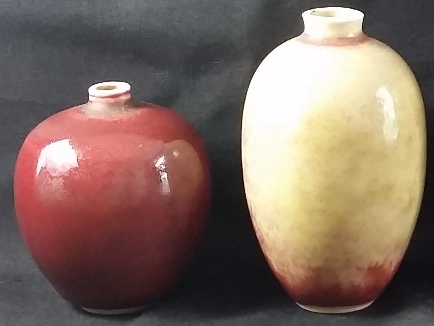 A group of two Chinese Miniature Porcelain Vases (1 of 5)