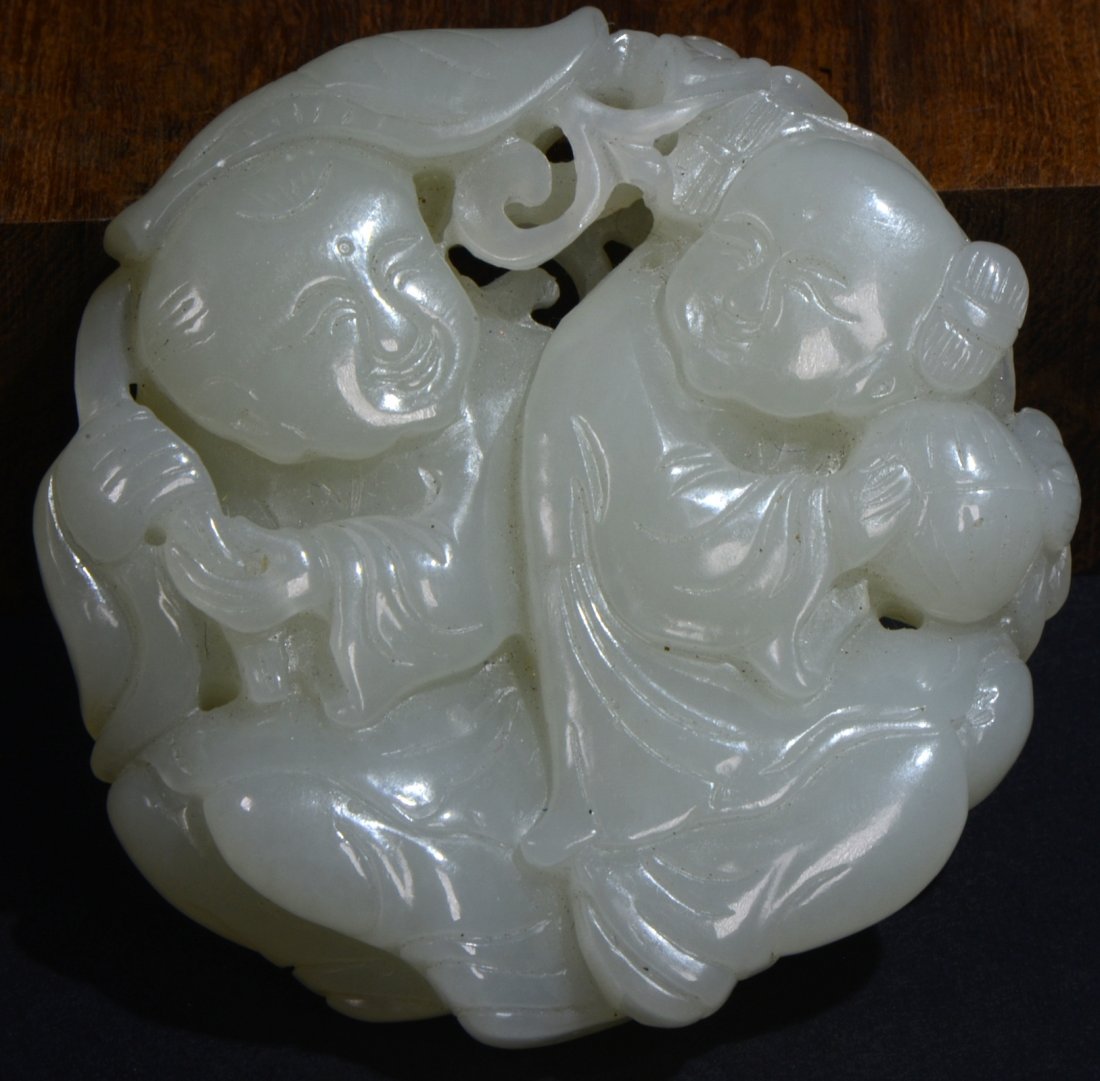 A Chinese Carved Pale Celadon Jade Pendant (1 of 2)