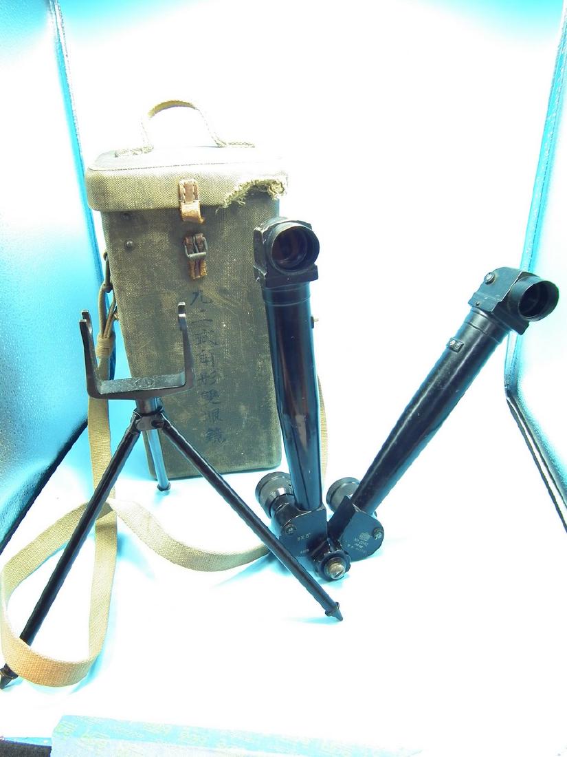 JAPANESE WWII TRENCH BINOCULARS: Japanese WWII era trench binoculars in case. Signed Nikko No. 3942 with serial number 81266. Case is 13 inches high.