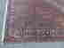 item-107855164=3