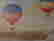 item-107855300=3