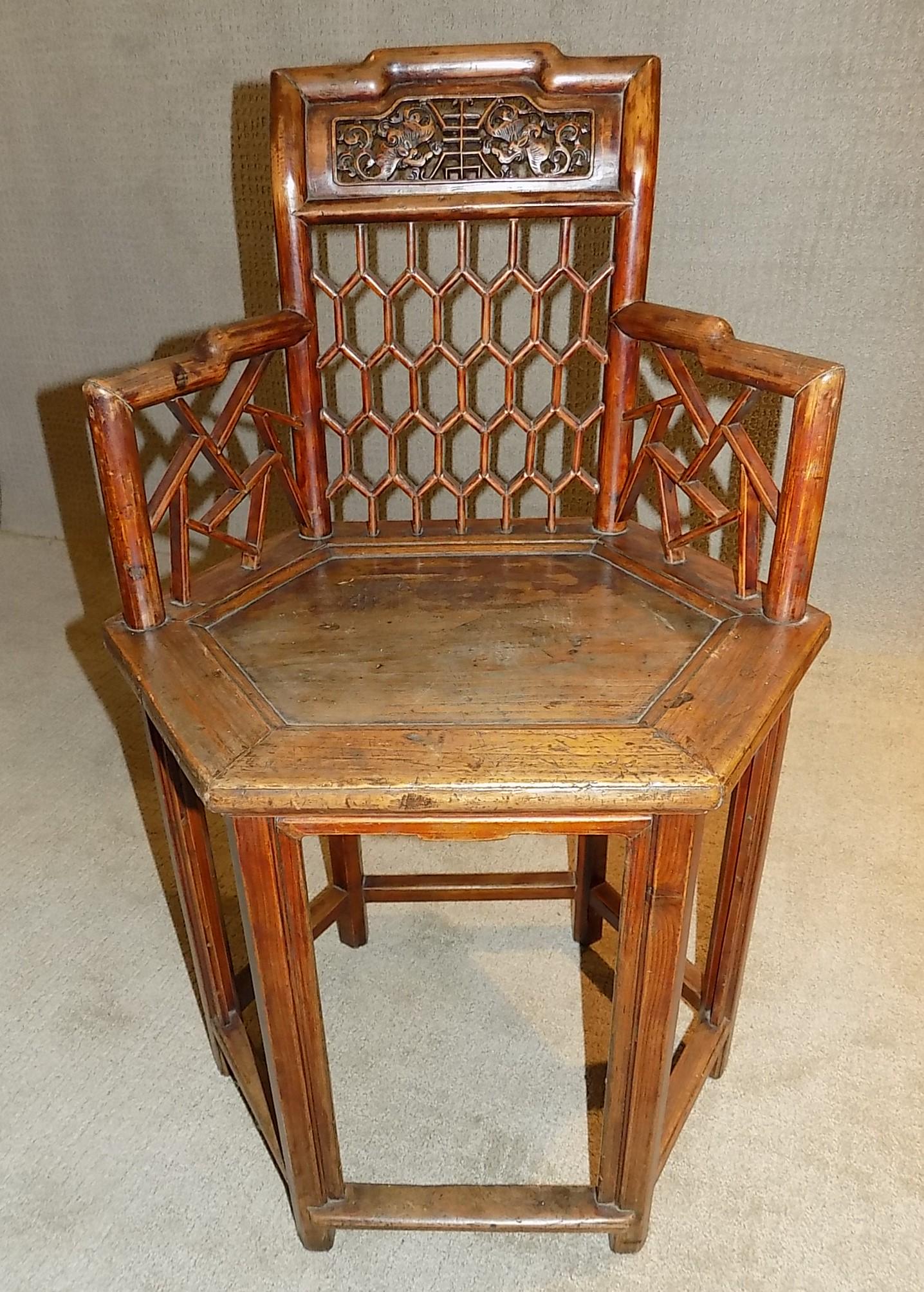 ANTIQUE CHINESE ARMCHAIR (1 of 3)