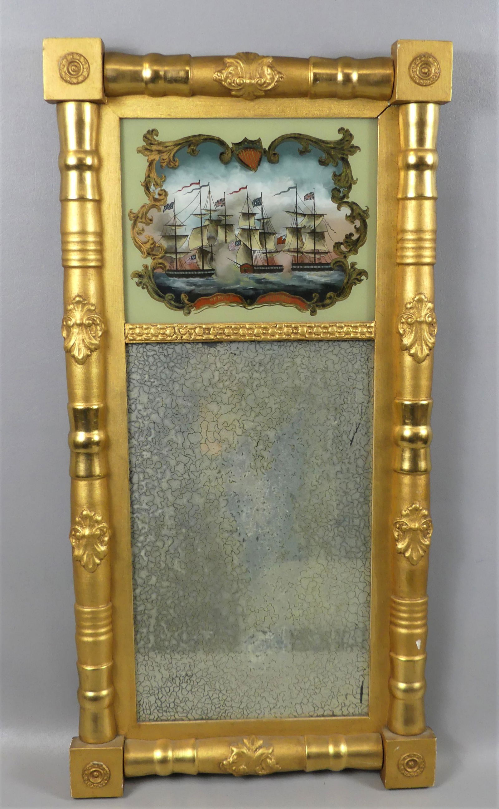 PERRYS VICTORY FEDERAL MIRROR (1 of 3)