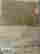 item-136397320=16