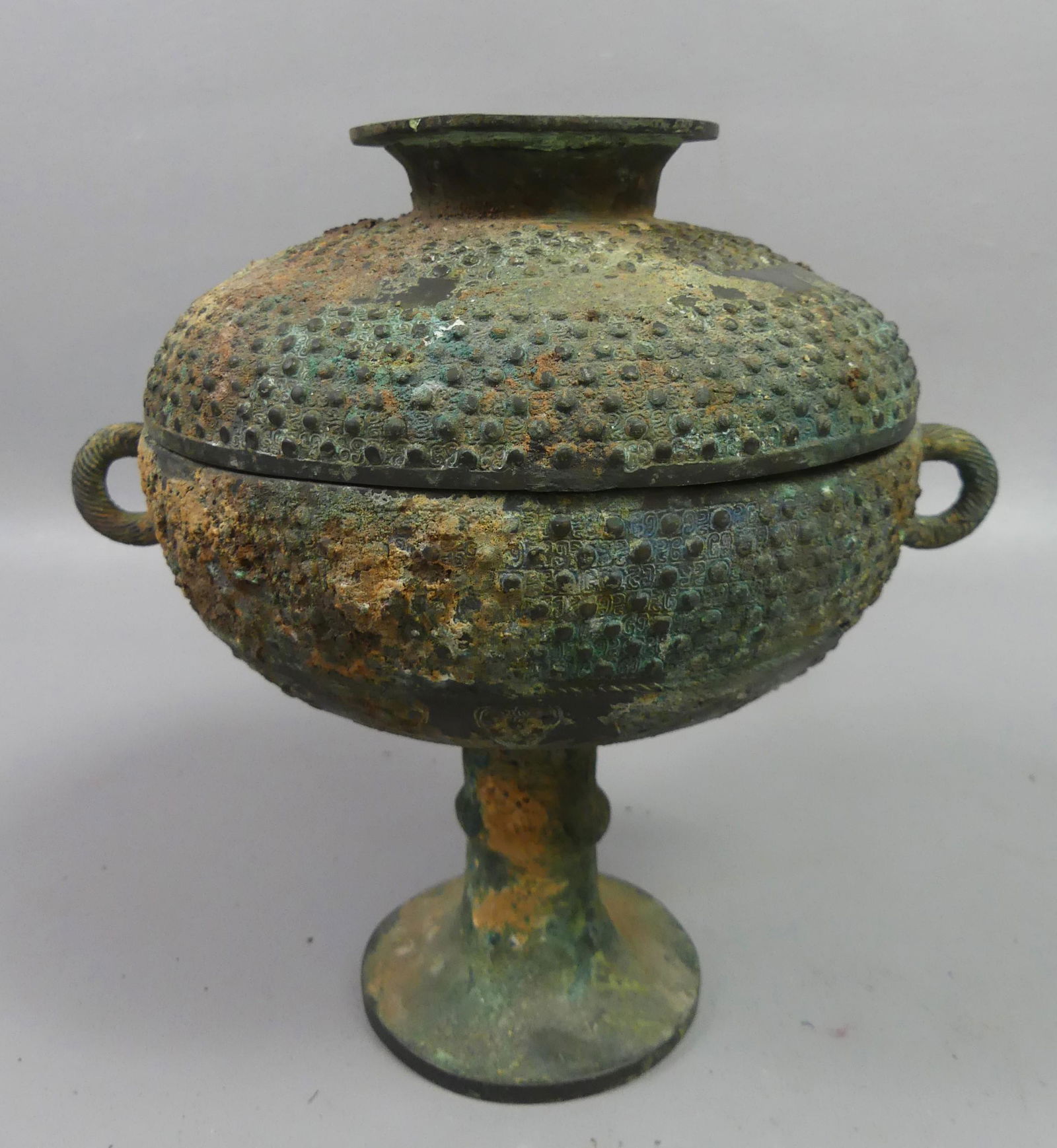 ARCHAIC CHINESE BRONZE BOWL (1 of 4)