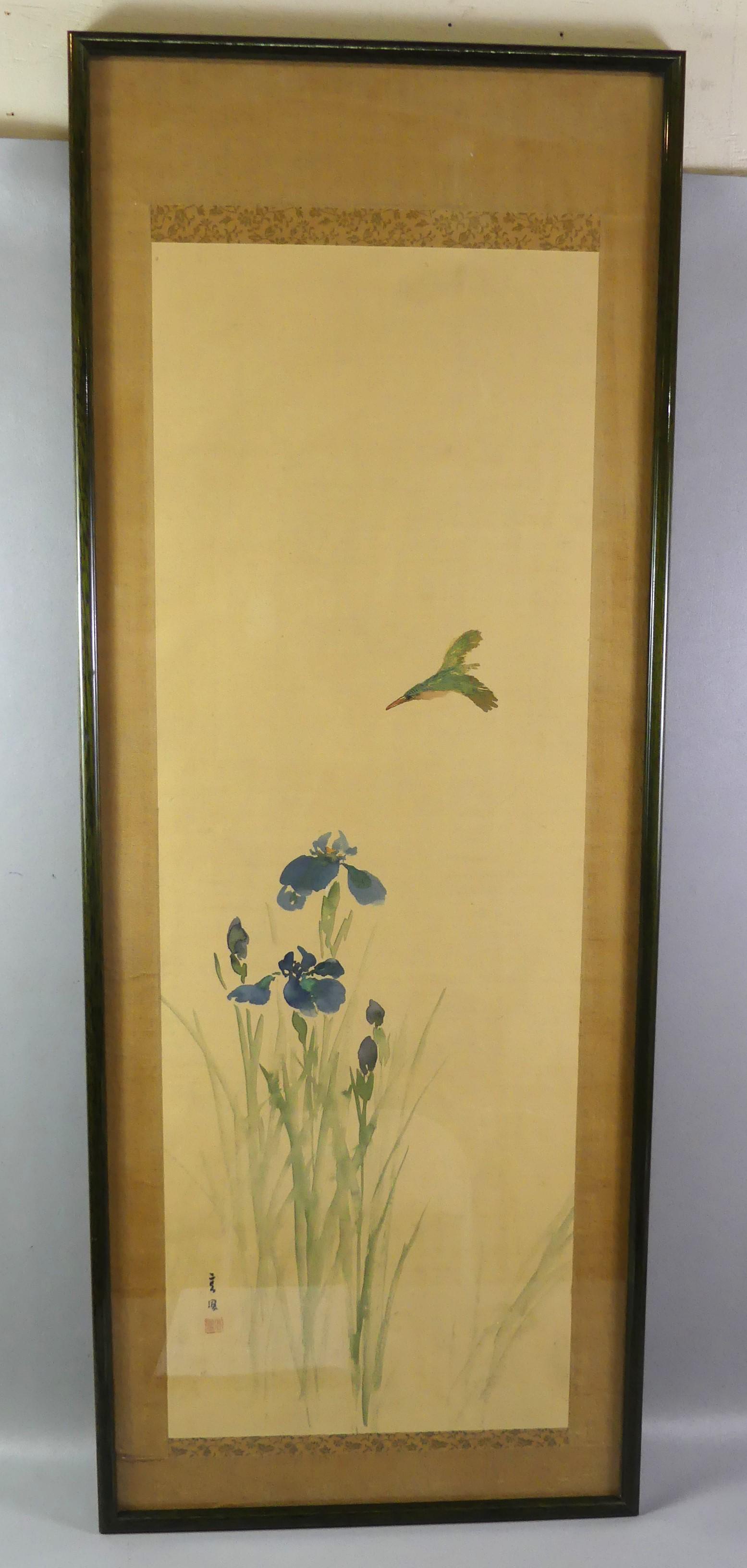 SIGNED CHINESE WATERCOLOR - BIRD & IRISES (1 of 3)