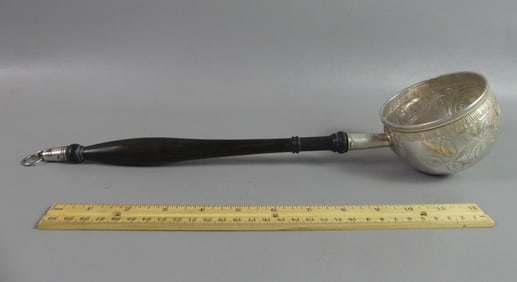 ANTIQUE SILVER PUNCH LADLE