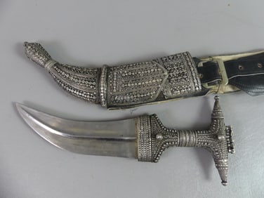 YEMENI SILVER 13 IN. JAMBIYA DAGGER