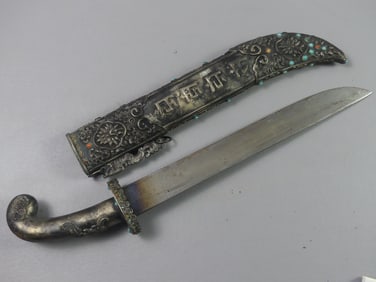 ASIAN SHORT SWORD W/GEMSTONES