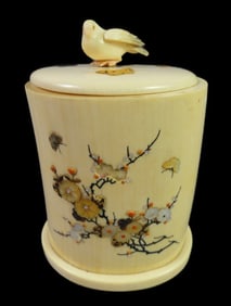 SHIBIYAMA JAPANESE INLAID VASE