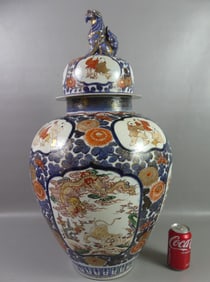LARGE JAPANESE IMARI COVERED URN