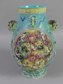 UNUSUAL CHINESE VASE W/DRAGONS