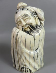 CHINESE CARVED BONE FIGURE
