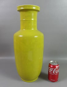 ANTIQUE CHINESE CHARTREUSE PORCELAIN VASE