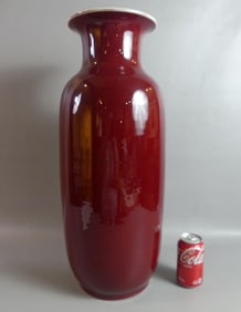 2 FOOT SANG DE BOEUF CHINESE VASE