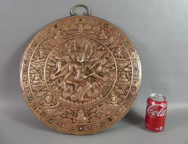 ANTIQUE ASIAN BRASS PLAQUE W/GEMSTONES