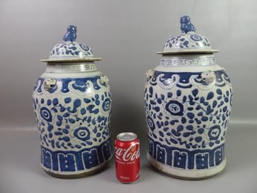 PAIR BLUE CHINESE CERAMIC JARS