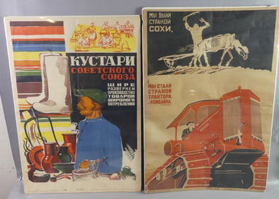 2 RUSSIAN POSTERS - MOOR & KOKOREKIN