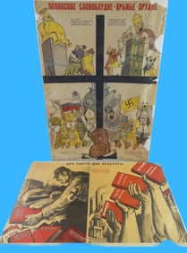 2 RUSSIAN PROPAGANDA POSTERS