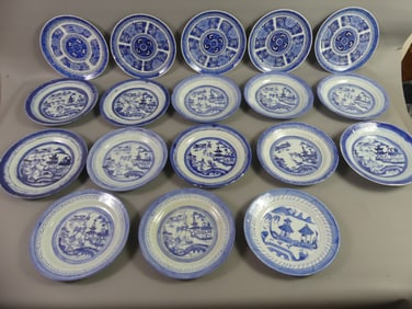 18 ASSORTED CHINESE CANTON PLATES