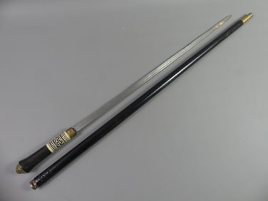 OLD SWORD CANE  - CARVED BONE HANDLE