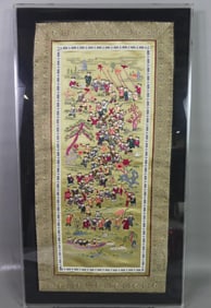 FRAMED CHINESE SILK PANEL