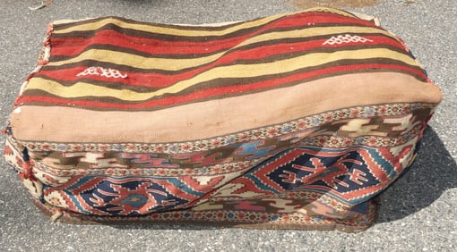 ANTIQUE KILIM TRUNK COVER