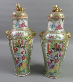 PAIR ROSE MEDALLION VASES