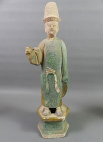 MING DYNASTY TOMB ATTENDANT