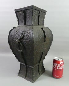 MING DYNASTY SQUARE BRONZE VASE