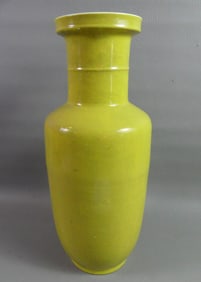 ANTIQUE YELLOW GLAZED CHINESE VASE