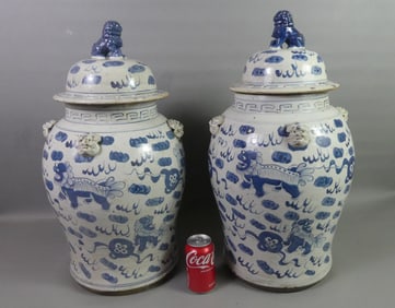 PAIR LARGE CHINESE COVERED JARS