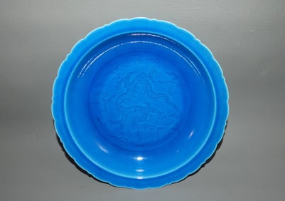 CHINESE BLUE GLAZED DRAGON BOWL