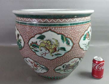ANTIQUE CHINESE FISH BOWL