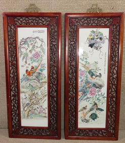 LARGE CHINESE WALL PLAQUES - SIGNED