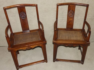 PAIR ANTIQUE CHINESE CHAIRS