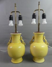 PAIR YELLOW QING CHINESE LAMPS