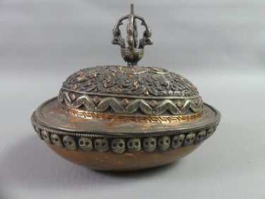 TIBETAN KAPALA TYPE VESSEL