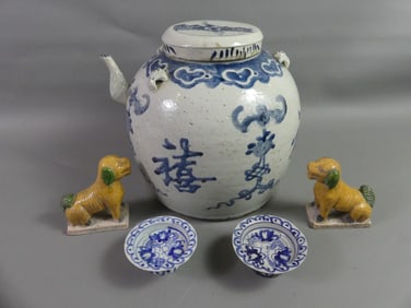 GROUP OF CHINESE OBJECTS