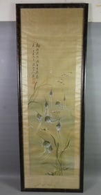 ASIAN PAINTING ON SILK - FISH