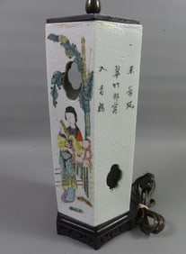 CHINESE LAMP WITH FIGURES