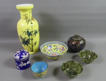 7 ASIAN ESTATE ITEMS