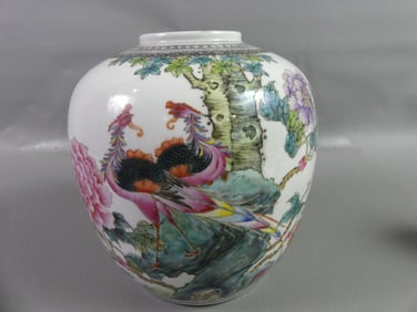 ANTIQUE CHINESE FAMILLE ROSE JAR